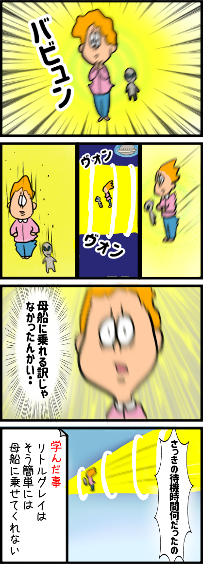 9AF5F579-2111-433B-8768-0F6B81D9AD19