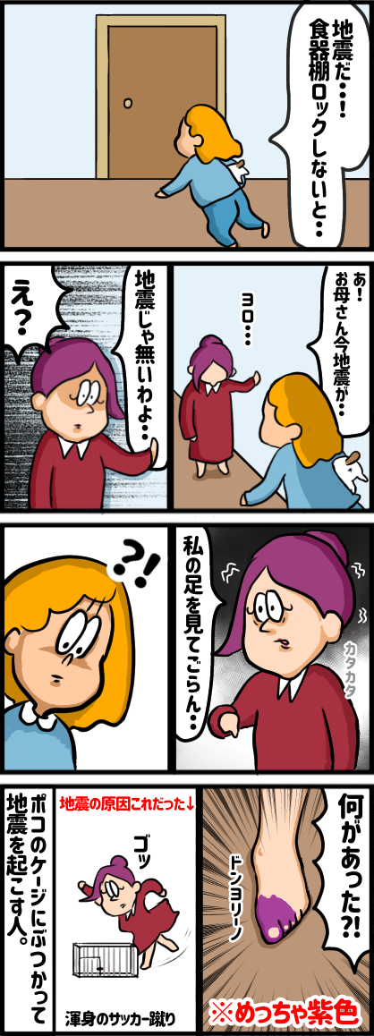 203E7EF7-B9B7-4B3C-B2AC-E0F7C9CBF188