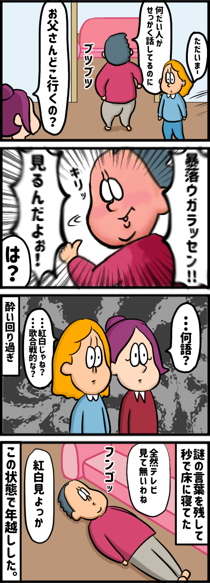 8B81E52B-07B3-44B7-84F2-65C560804A08