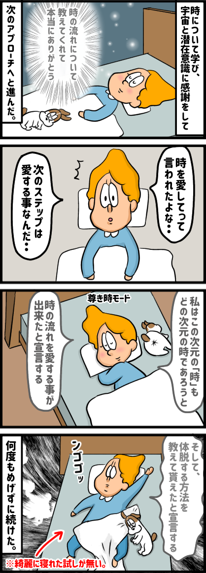 706373B2-E08A-4CC9-A8EC-04F0CB7F9DCE