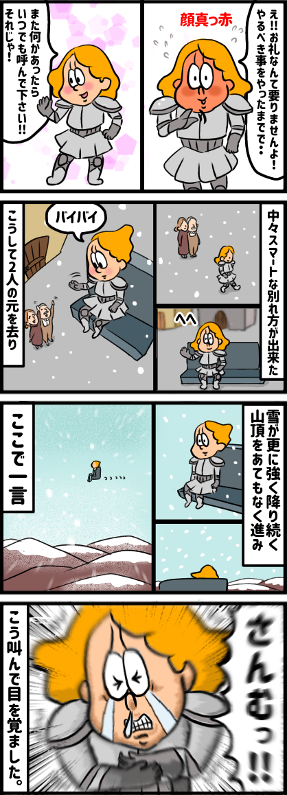 A047E2C2-B2D9-44A4-8E28-0D1FD73775FE