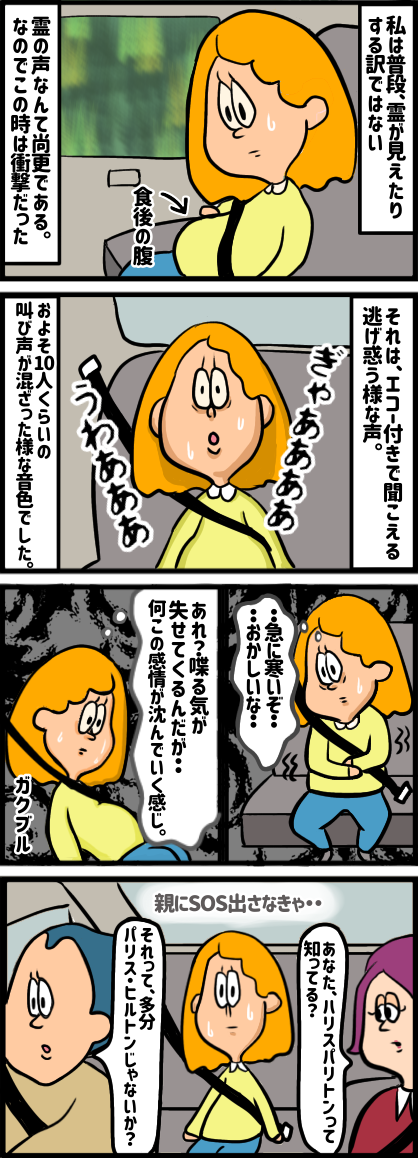 A10E9842-742B-40DE-8A83-D4BD1D88FCED