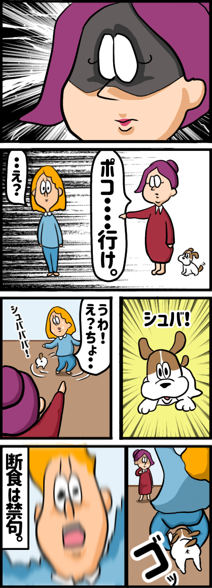14C17F43-DFF4-4D22-B549-196DC397709C