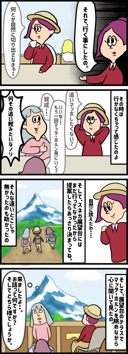 A2F48A52-98EA-4F58-A19A-32266546496C