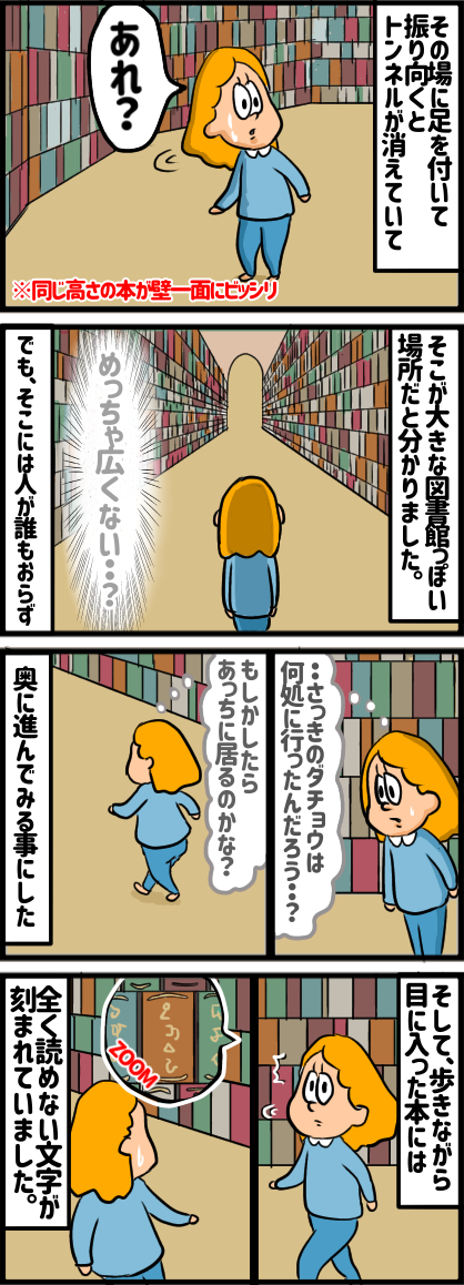 1071A333-31CF-4316-B042-5978514C7EA1
