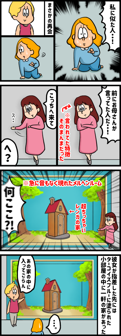 BB84EDF6-328C-4121-A3C8-708E36B08BF2