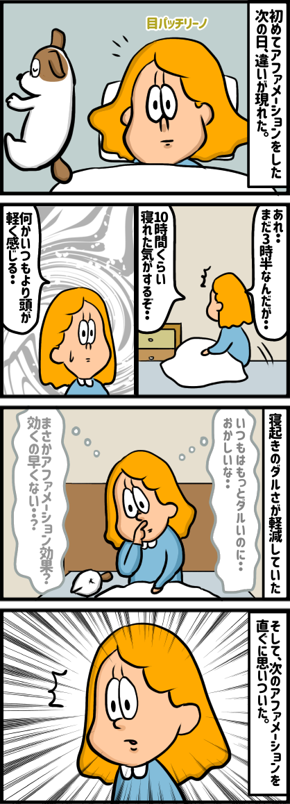 82DBF7FC-1EF3-412F-817D-A15EA64101C1