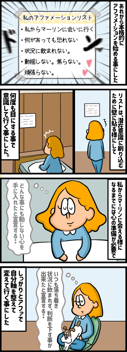 5668E6EE-2DEF-40AC-A6AD-20CC6BDDB7D8