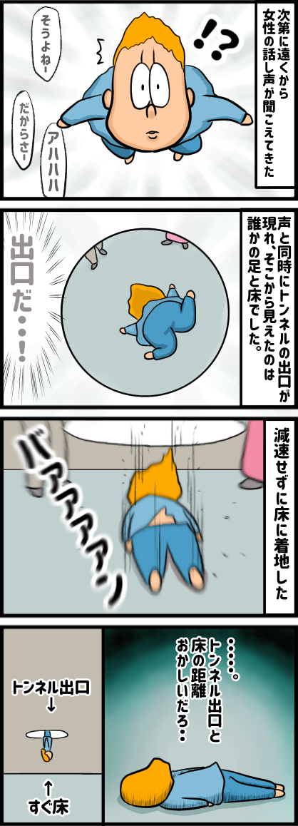 9EEB12C7-8A9A-4A08-A900-1CE5C32E253D