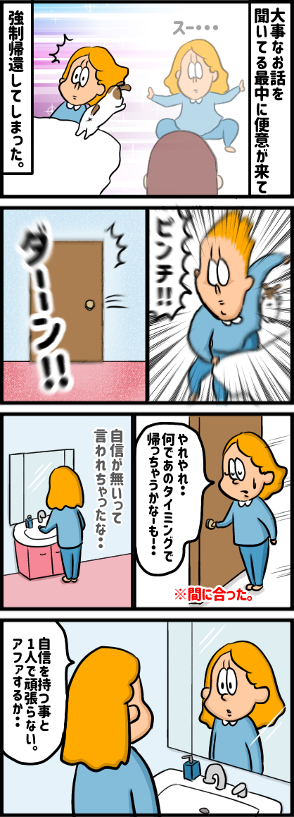 74613CF1-204B-4012-89C1-DEF899877EDD