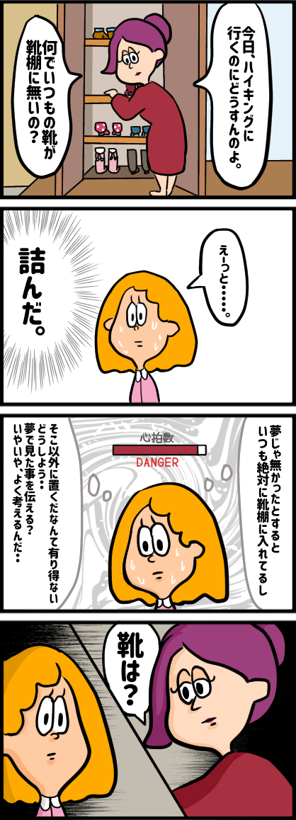F76CE699-EB7D-4B0D-9442-5DC09D16BE4C