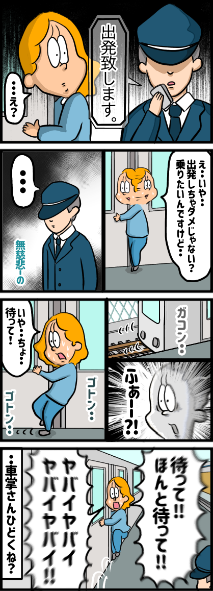 0C63E351-1B07-4E66-BC1D-6D5D9E5F64DC