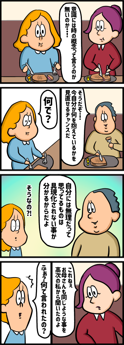9201CA0E-BD0F-469A-83D6-19D12C7D7278