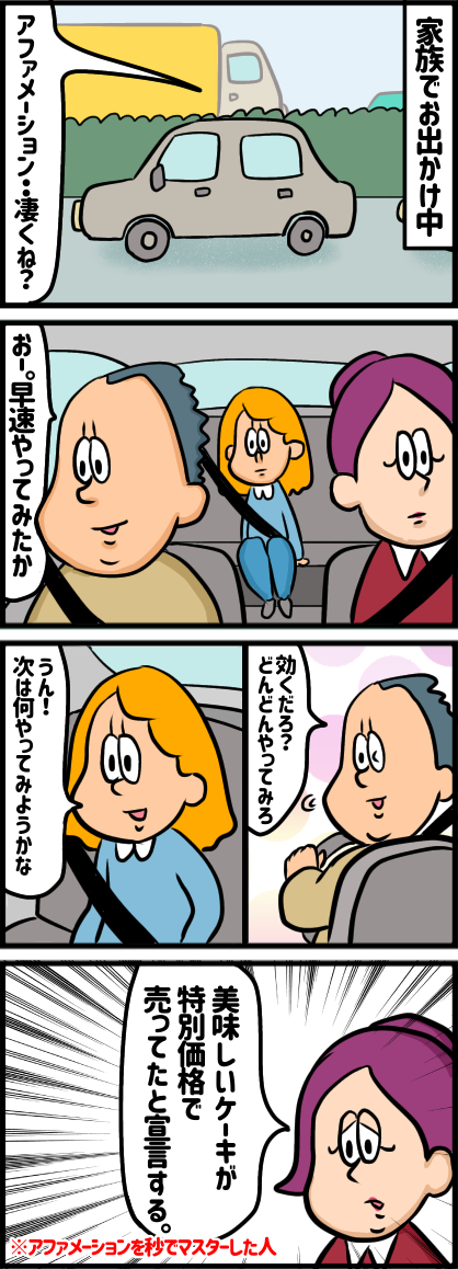 9034426C-EA64-40A1-8489-794FBADF8373