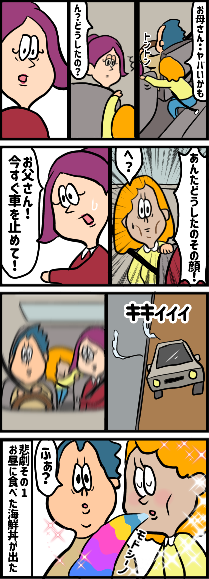 BE955E18-3FBB-4331-98A1-7F83D23F5849