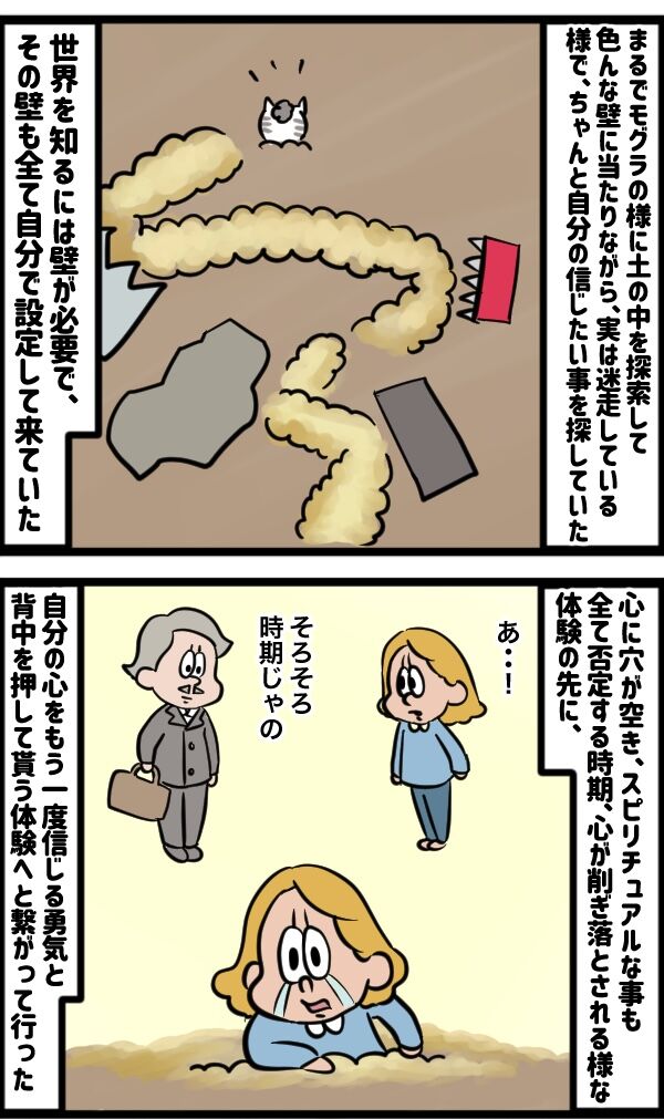 8B7B5546-8E31-4AA8-9E7C-B452F8E2CAF0