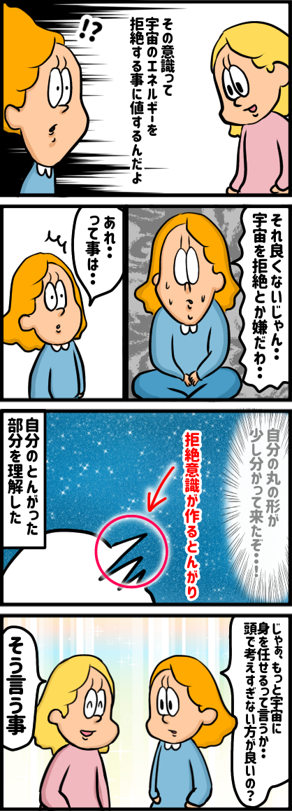 DFB41211-5D67-451B-84DD-42E12B7C00FA