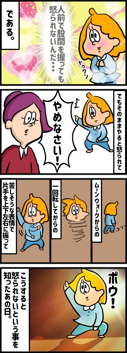 D2E61E6B-11B2-4603-AA14-94E7567850F4