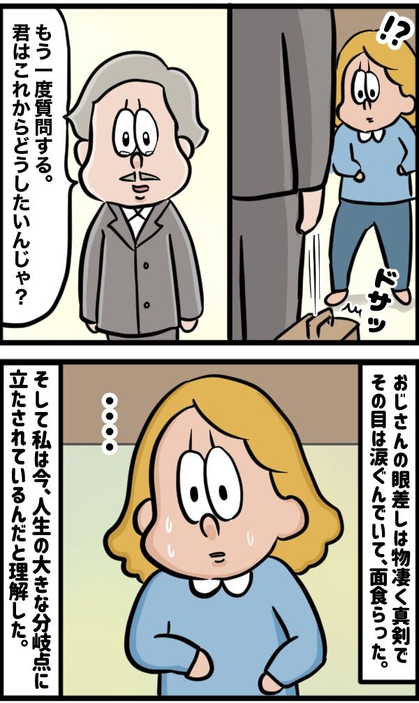 0A7D8124-8A2A-47A8-99C9-844F8A6CA8AB