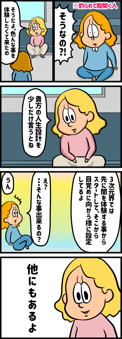 413D4C68-DF1C-4B2A-8E9F-F95D2BC59ED8