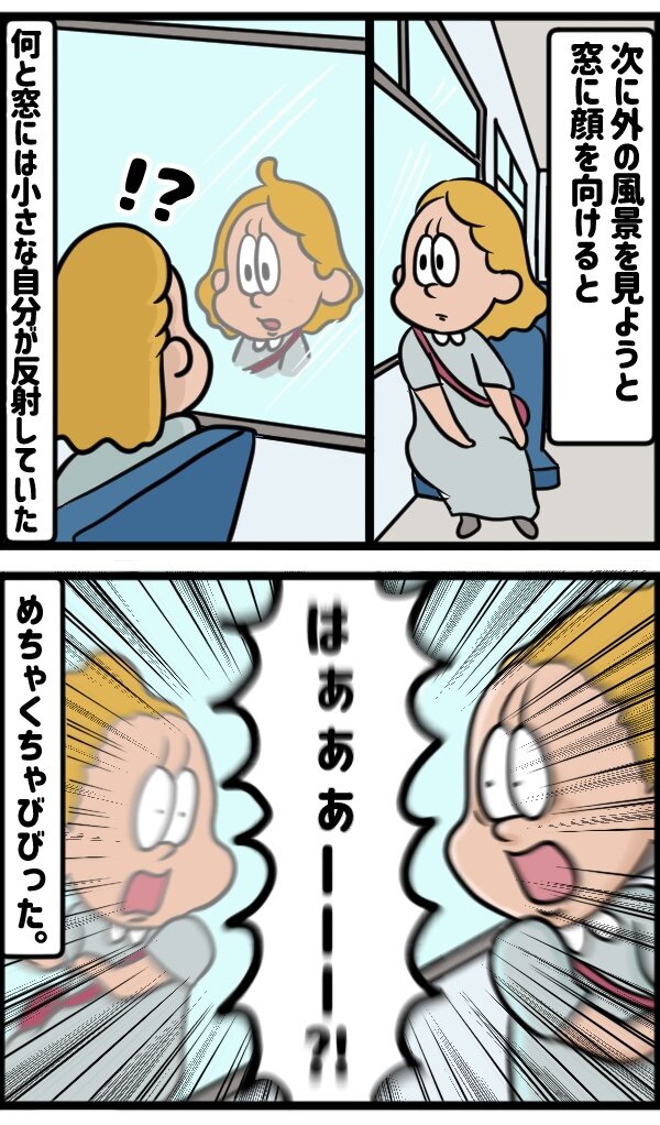 1BF64AC6-0E10-460E-9E00-66A5054FBC21