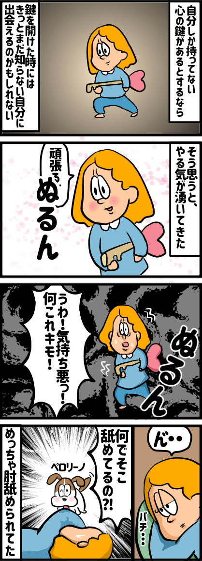 3687D2A6-972D-408F-99B8-8F31B4C6E818