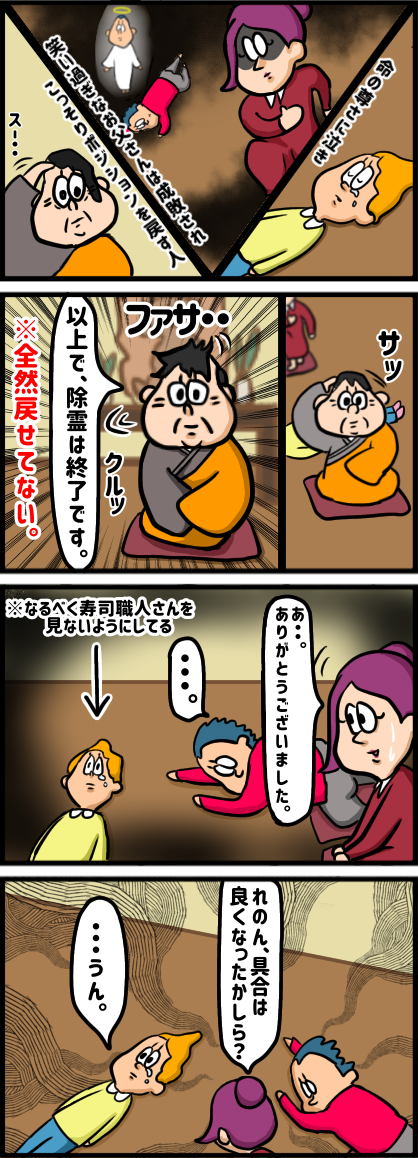 2B562E24-29B0-440F-84B4-359A69B4EE96