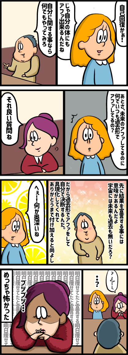 897D278D-1613-4A51-AF89-6CAAD215FD2A