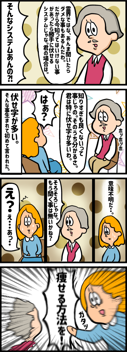 A641C192-3CF8-40FC-8E65-2A3C1C30A1CC