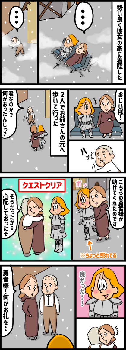 EED24E71-AA30-4989-B5AD-F3816D20F31F