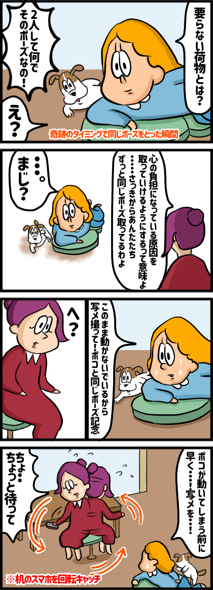 6AFCA434-3440-42B5-86CF-7D5B5DFF571D