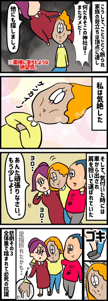 D22443F3-550B-4913-B8FD-D150E9F096C6