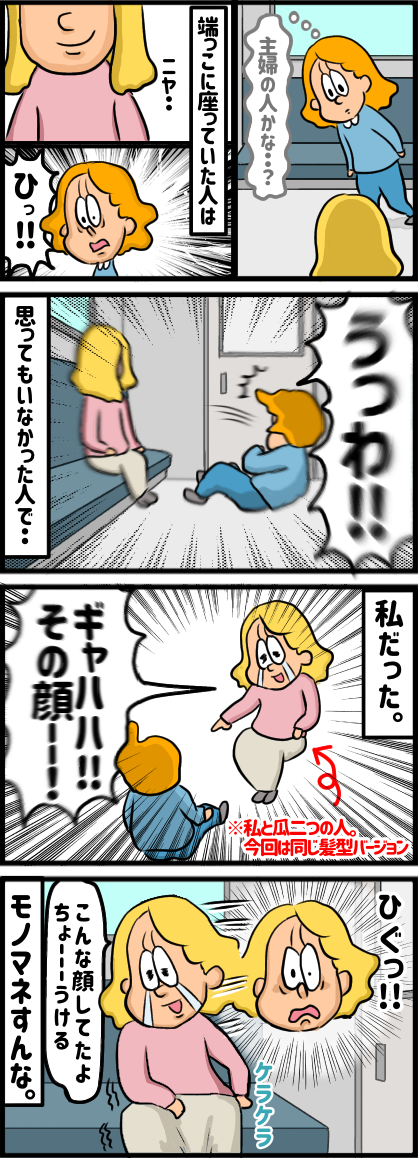 69881401-FF8A-44C8-B5A5-3F5F168892E9