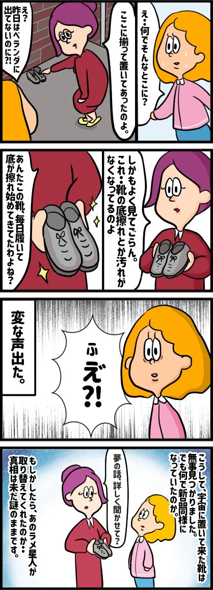 0CDD341C-D9F5-4822-A83B-60D7829D5006