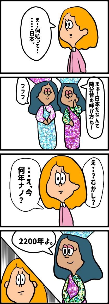 3CEB1A55-5883-49A4-905B-0BBDF3D456FE