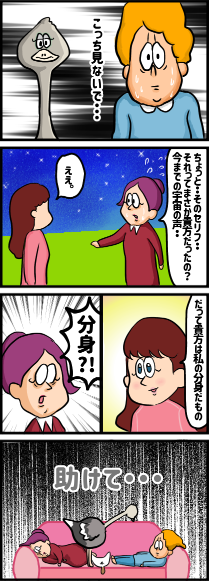 E87A60A2-8531-4A1A-9FA5-959F555CAF7A