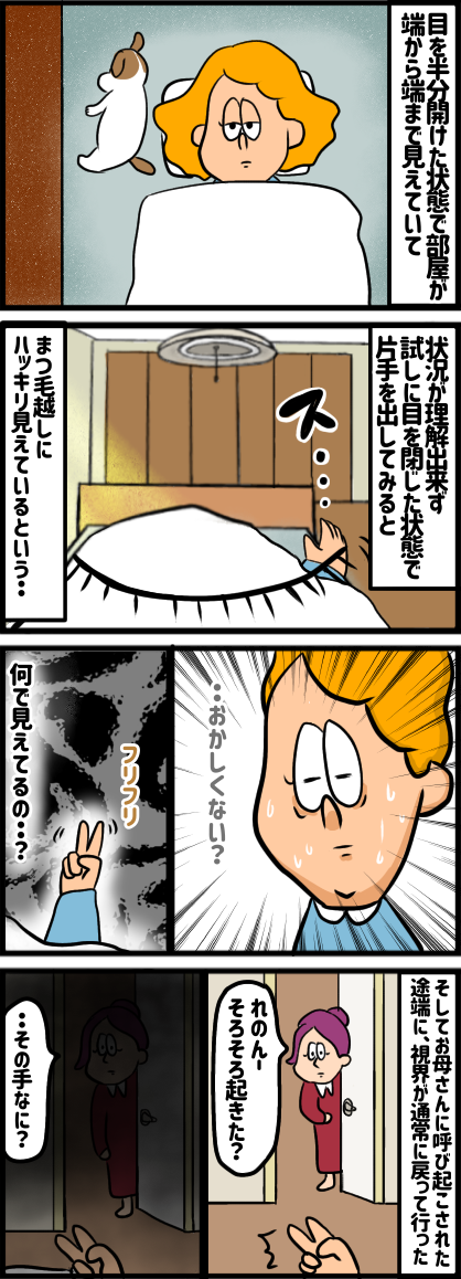 ADFB6BF2-F728-4C7A-B05B-F61870FD8261
