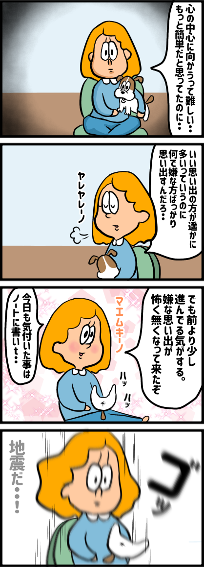 284B96F0-DBCA-4460-BAD1-7CF727FE2C7B
