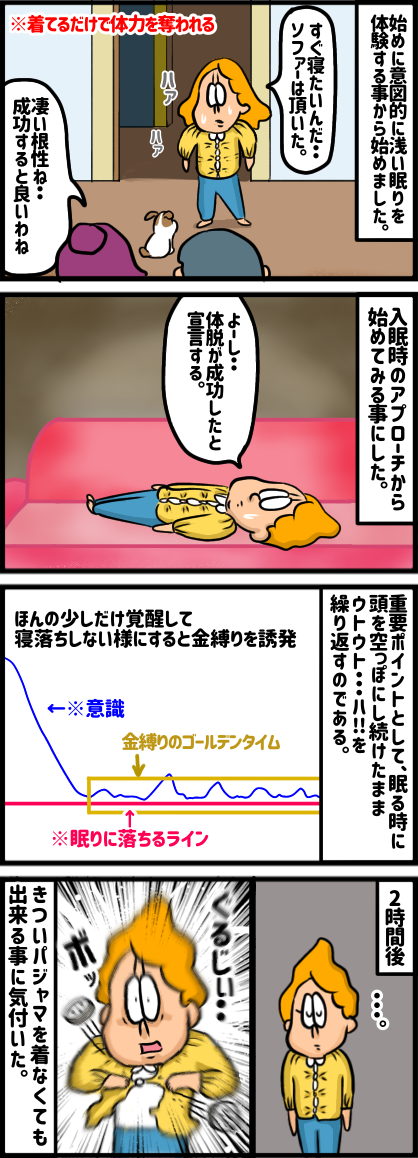 CB88E006-C8B0-42CD-95A1-2E8A2BC8ED2B