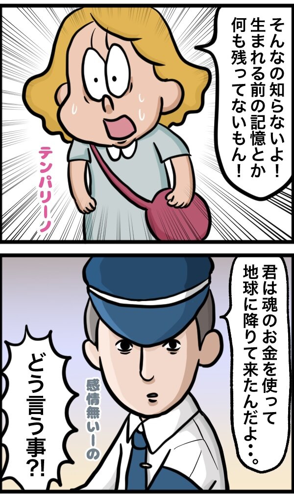 7B3B9B34-E48E-42D8-AF0B-E9E2A8E5E66A