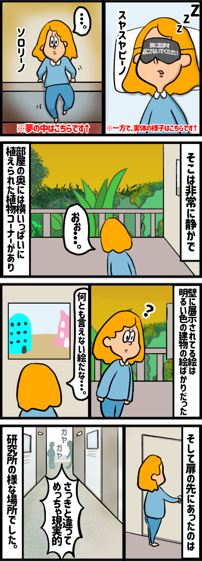 D05AFFEB-368F-4572-90BB-EF865C9D8E09