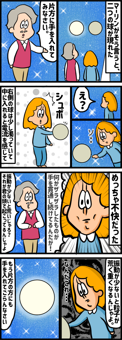 3B5B17E1-D5F3-4808-9C60-E9A742B8D22B