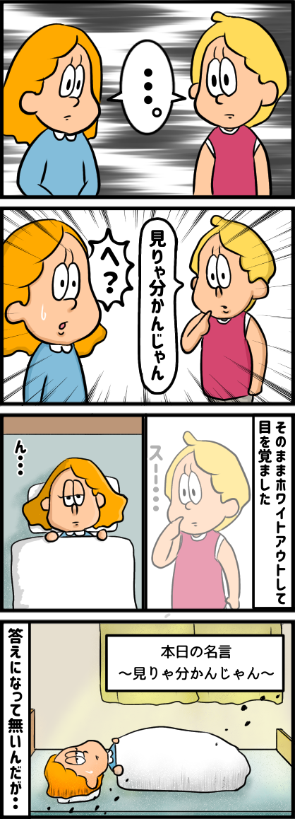 DC34A760-7B8C-4CEA-BC3F-66C32BE6681D