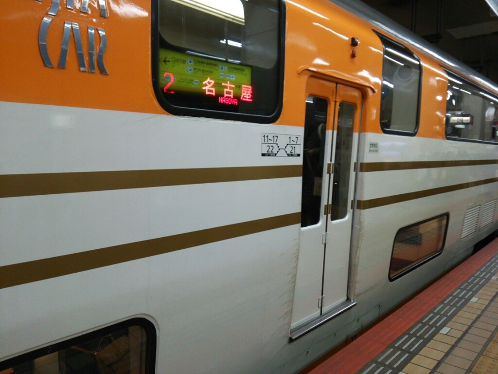 近鉄週末フリーパス 乗り鉄記録 5 近鉄桑名 名古屋 鶴橋 たびぐま鉄日記 近鉄週末フリーパス 乗り鉄記録 5 近鉄桑名 名古屋 鶴橋 たびぐま鉄日記