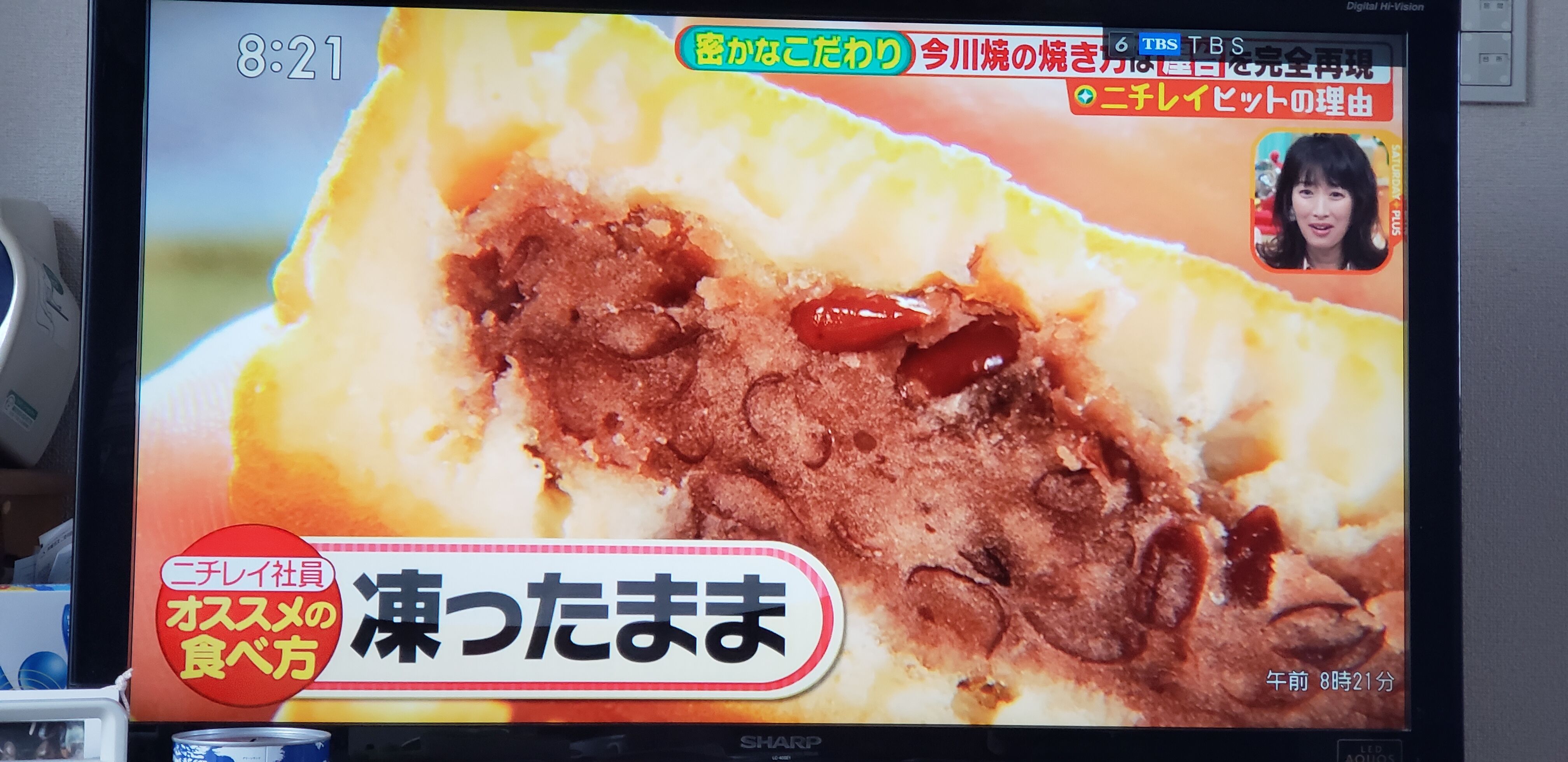 ニチレイフーズの冷凍食品は 凄いな フードアナリストtaeko食べて学んで旅して