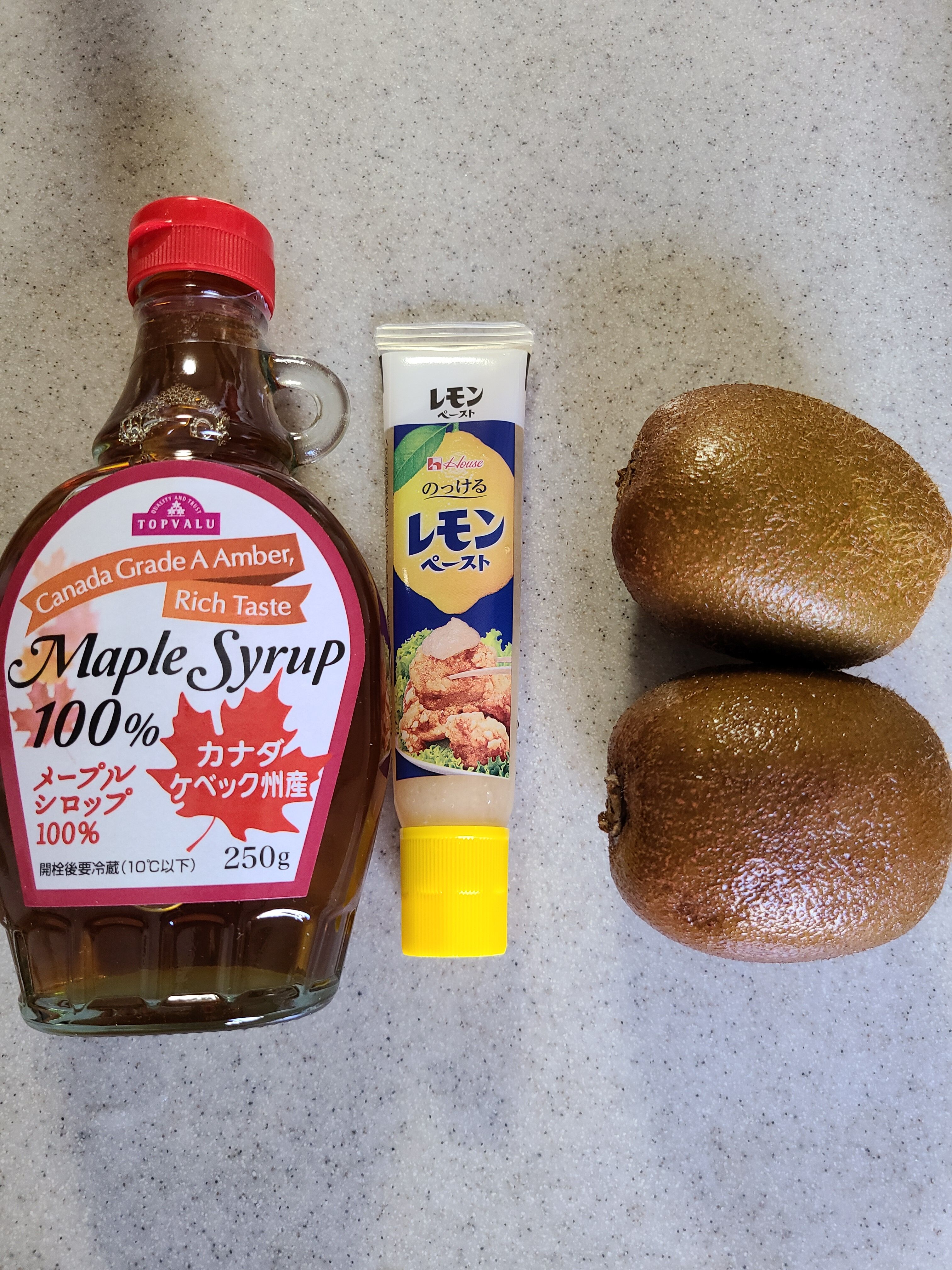 キウイジャム を作りました フードアナリストtaeko食べて学んで旅して キウイジャム を作りました フードアナリストtaeko食べて学んで旅して