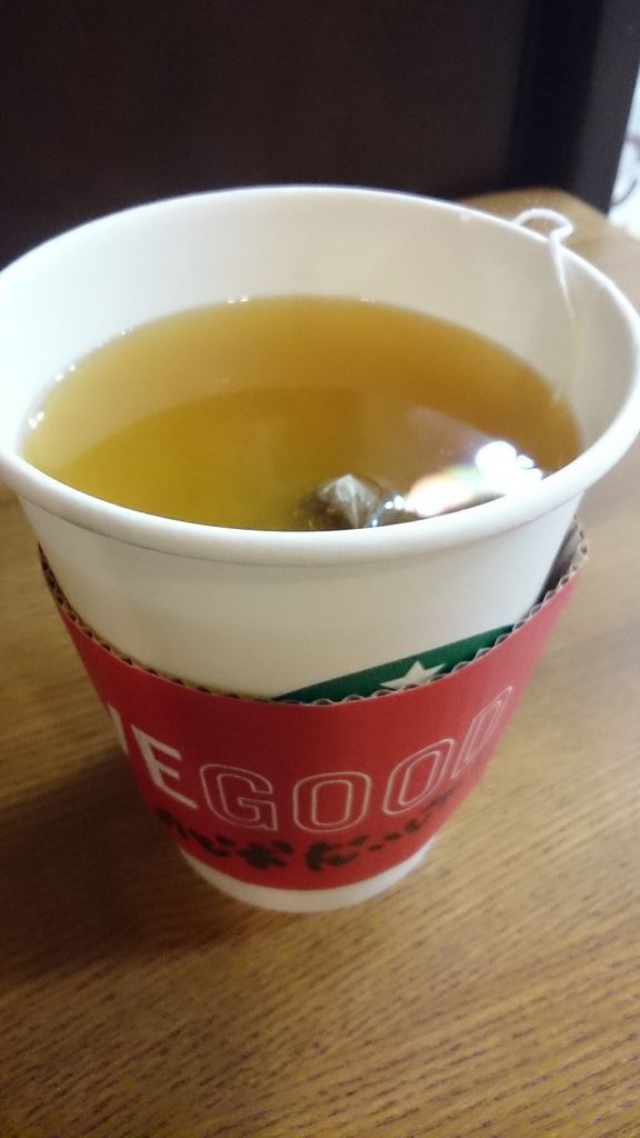 ゆずシトラスティーのホット を飲みました フードアナリストtaeko食べて学んで旅して