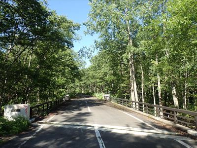 通行止めが続く主要道道85号鹿追糠平線 旅鴉 北海道179市町村をゆく