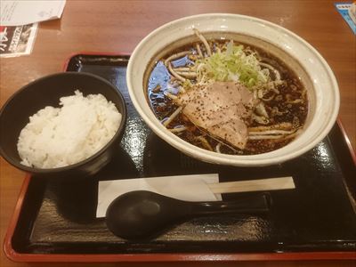 札幌市手稲区 ていね温泉ほのか 内の食堂21年6月 旅鴉 北海道179市町村をゆく 札幌市手稲区 ていね温泉ほのか 内の食堂21年6月 旅鴉 北海道179市町村をゆく