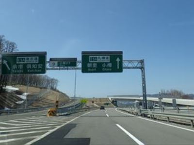 札樽自動車道 後志自動車道 小樽jct のフルjct化工事 旅鴉 北海道179市町村をゆく 札樽自動車道 後志自動車道 小樽jct のフルjct化工事 旅鴉 北海道179市町村をゆく